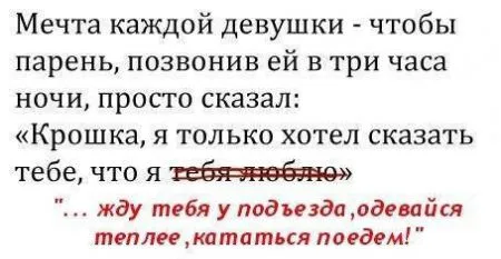 Автомобильные приколы, такие автомобильные :)