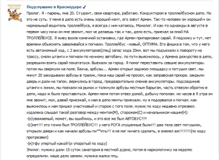 Прикольные фото и картинки