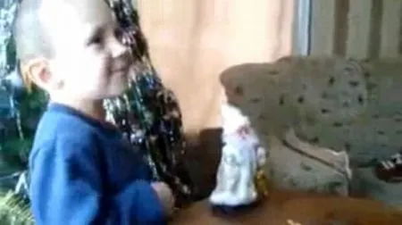 Маленький матюжник