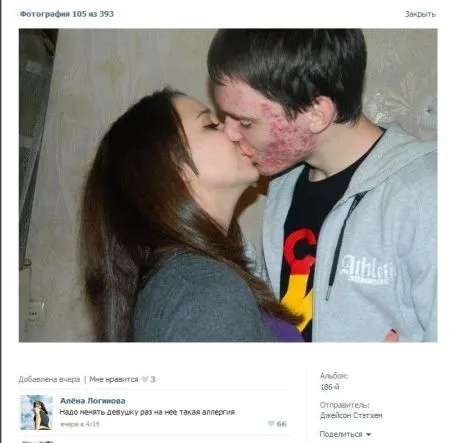 Прикольные картинки, все тут будем