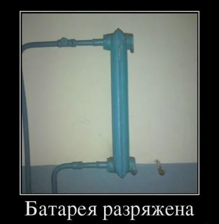 Посто про смартфоны на Андроиде