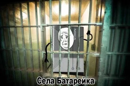 Посто про смартфоны на Андроиде