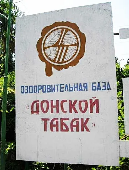 Улыбайся смотря приколы на сайте