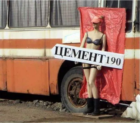 Улыбайся смотря приколы на сайте