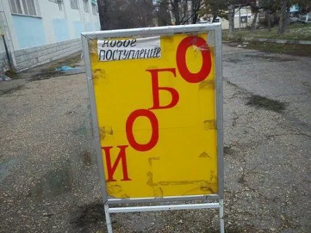 Улыбайся смотря приколы на сайте
