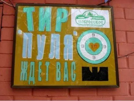 Улыбайся смотря приколы на сайте