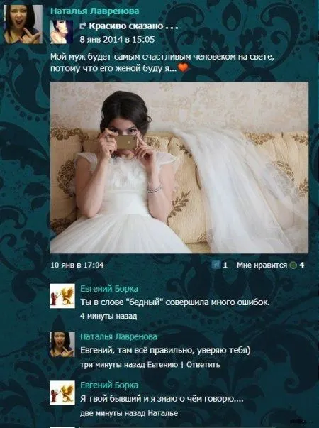 Лучше 7 пятниц на неделе, чем 365 понедельников в год Лучше 7 пятниц на неделе, чем 365 понедельников в год