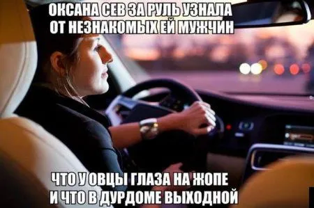 Лучше 7 пятниц на неделе, чем 365 понедельников в год