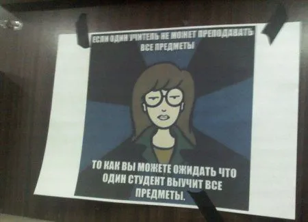 Лучше 7 пятниц на неделе, чем 365 понедельников в год Лучше 7 пятниц на неделе, чем 365 понедельников в год