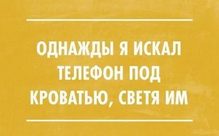 Новые фотоприколы, переполняйся позитивом