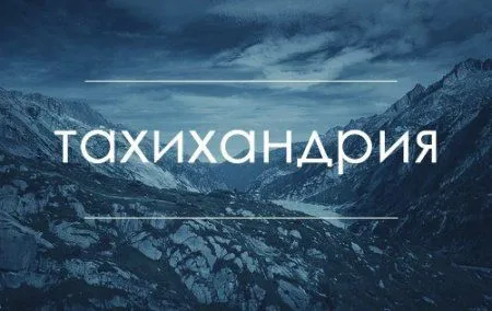 Новые фотоприколы, переполняйся позитивом