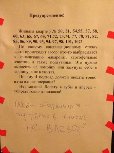 Новые фотоприколы, переполняйся позитивом