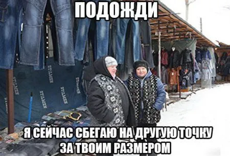 Прикольные картинки и фото, повышаем градус позитива