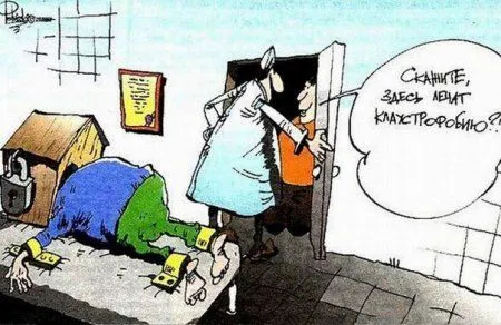 Карикатуры приколы. Пол зимы позади!)) Ну а мы продолжаем смеяться Карикатуры приколы. Пол зимы позади!)) Ну а мы продолжаем смеяться