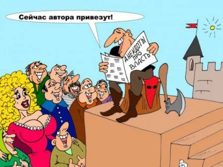 Карикатуры приколы. Пол зимы позади!)) Ну а мы продолжаем смеяться Карикатуры приколы. Пол зимы позади!)) Ну а мы продолжаем смеяться