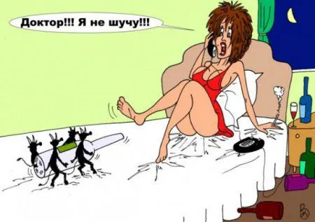 Карикатуры приколы. Пол зимы позади!)) Ну а мы продолжаем смеяться Карикатуры приколы. Пол зимы позади!)) Ну а мы продолжаем смеяться