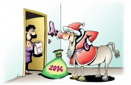 Карикатуры приколы. Пол зимы позади!)) Ну а мы продолжаем смеяться Карикатуры приколы. Пол зимы позади!)) Ну а мы продолжаем смеяться
