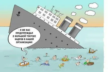Карикатуры приколы. Пол зимы позади!)) Ну а мы продолжаем смеяться Карикатуры приколы. Пол зимы позади!)) Ну а мы продолжаем смеяться
