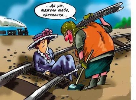 Карикатуры приколы. Пол зимы позади!)) Ну а мы продолжаем смеяться Карикатуры приколы. Пол зимы позади!)) Ну а мы продолжаем смеяться