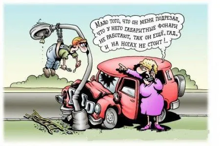 Карикатуры приколы. Пол зимы позади!)) Ну а мы продолжаем смеяться Карикатуры приколы. Пол зимы позади!)) Ну а мы продолжаем смеяться