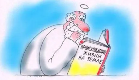 Карикатуры приколы. Пол зимы позади!)) Ну а мы продолжаем смеяться Карикатуры приколы. Пол зимы позади!)) Ну а мы продолжаем смеяться