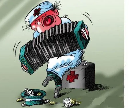 Карикатуры приколы. Пол зимы позади!)) Ну а мы продолжаем смеяться Карикатуры приколы. Пол зимы позади!)) Ну а мы продолжаем смеяться