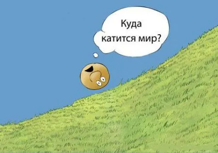 Карикатуры приколы. Пол зимы позади!)) Ну а мы продолжаем смеяться Карикатуры приколы. Пол зимы позади!)) Ну а мы продолжаем смеяться