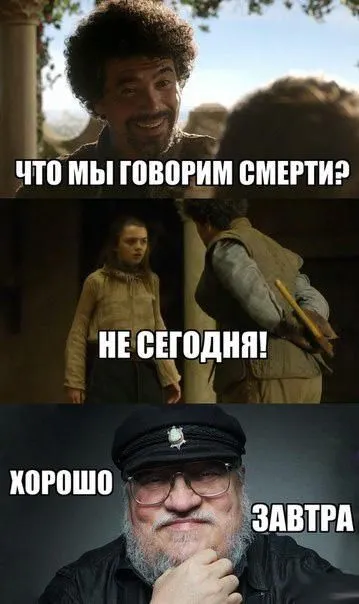 Комиксы и другие приколы