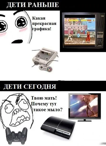 Комиксы и другие прикольные фото