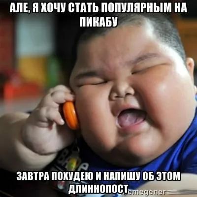 Комиксы и другие прикольные фото