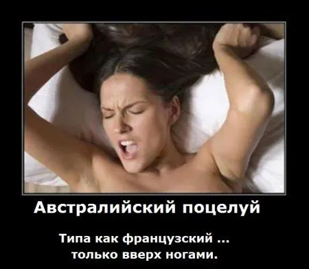 Демотиваторы на понедельник