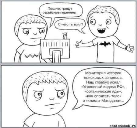 Фотографии для тех, кто любит прикольное