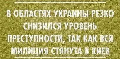 Фотографии для тех, кто любит прикольное