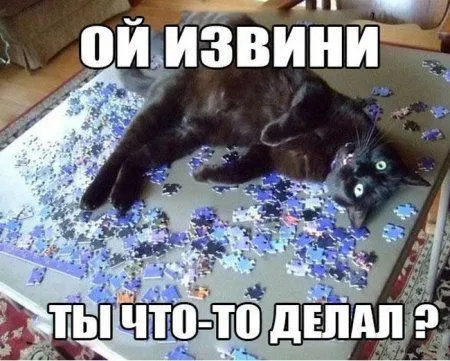 Лимит на фото приколы? Не, не слышали