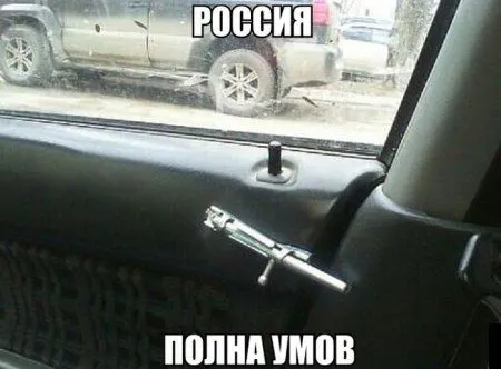 Лимит на фото приколы? Не, не слышали