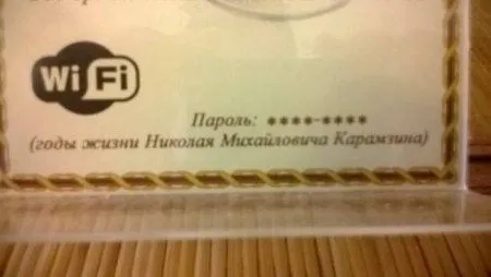 Лимит на фото приколы? Не, не слышали