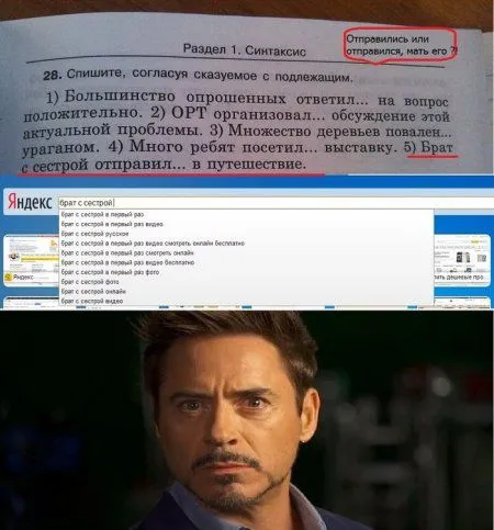 Лимит на фото приколы? Не, не слышали