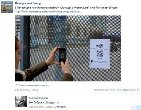 Лимит на фото приколы? Не, не слышали