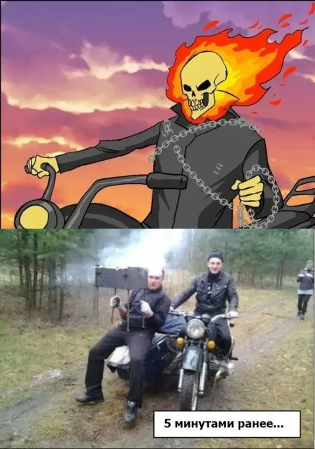 Приколы есть, в проблем нет
