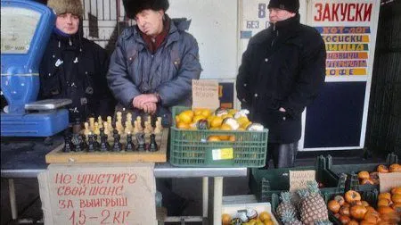 Приколы есть, в проблем нет