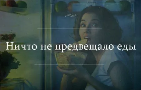 Приколы есть, в проблем нет