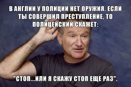 Приколы есть, в проблем нет