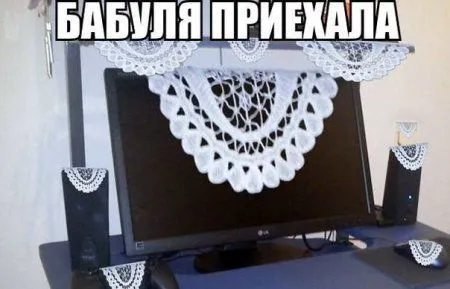 Фото приколы смотри здесь и сейчас