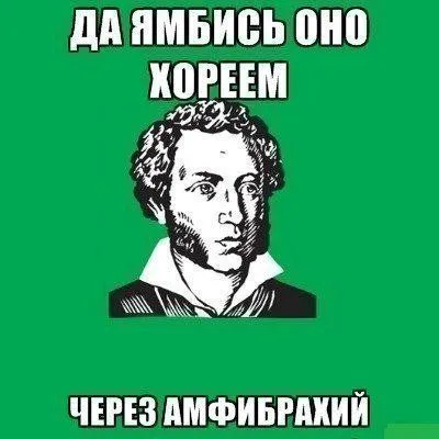 Фото приколы смотри здесь и сейчас