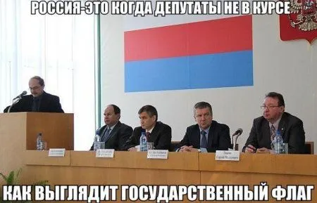 Фото приколы смотри здесь и сейчас