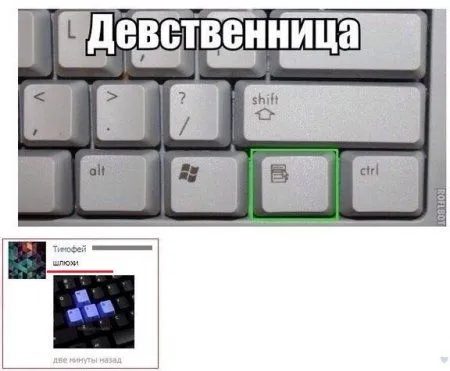 Фото приколы смотри здесь и сейчас