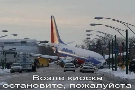 Прикольные картинки и фото, ты под защитой Прикольные картинки и фото, ты под защитой