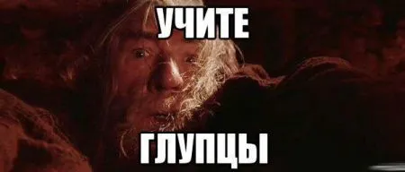 Комиксы и другие приколы