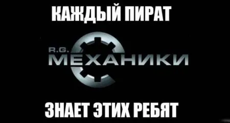 Комиксы и другие приколы