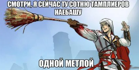 Комиксы и другие приколы